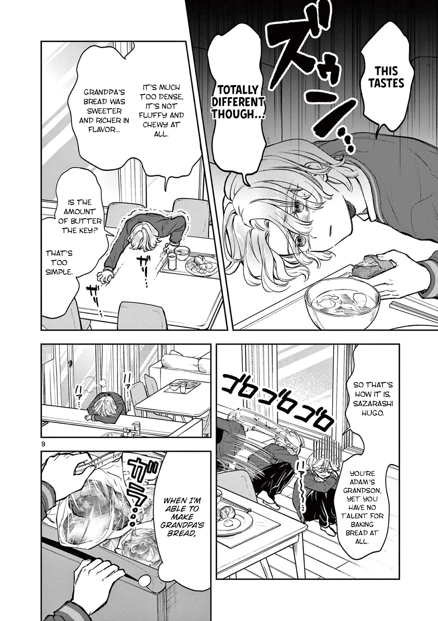 Mugi Kaoru Futari Chapter 1 - page 10