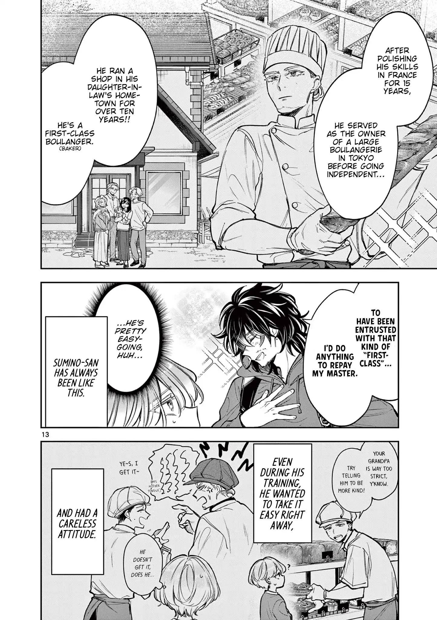 Mugi Kaoru Futari Chapter 1 - page 14