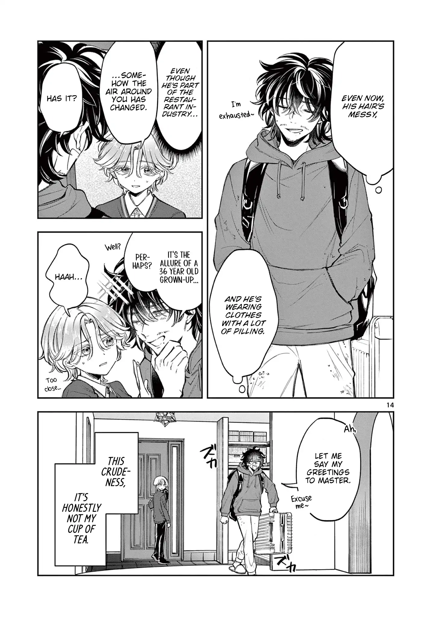 Mugi Kaoru Futari Chapter 1 - page 15