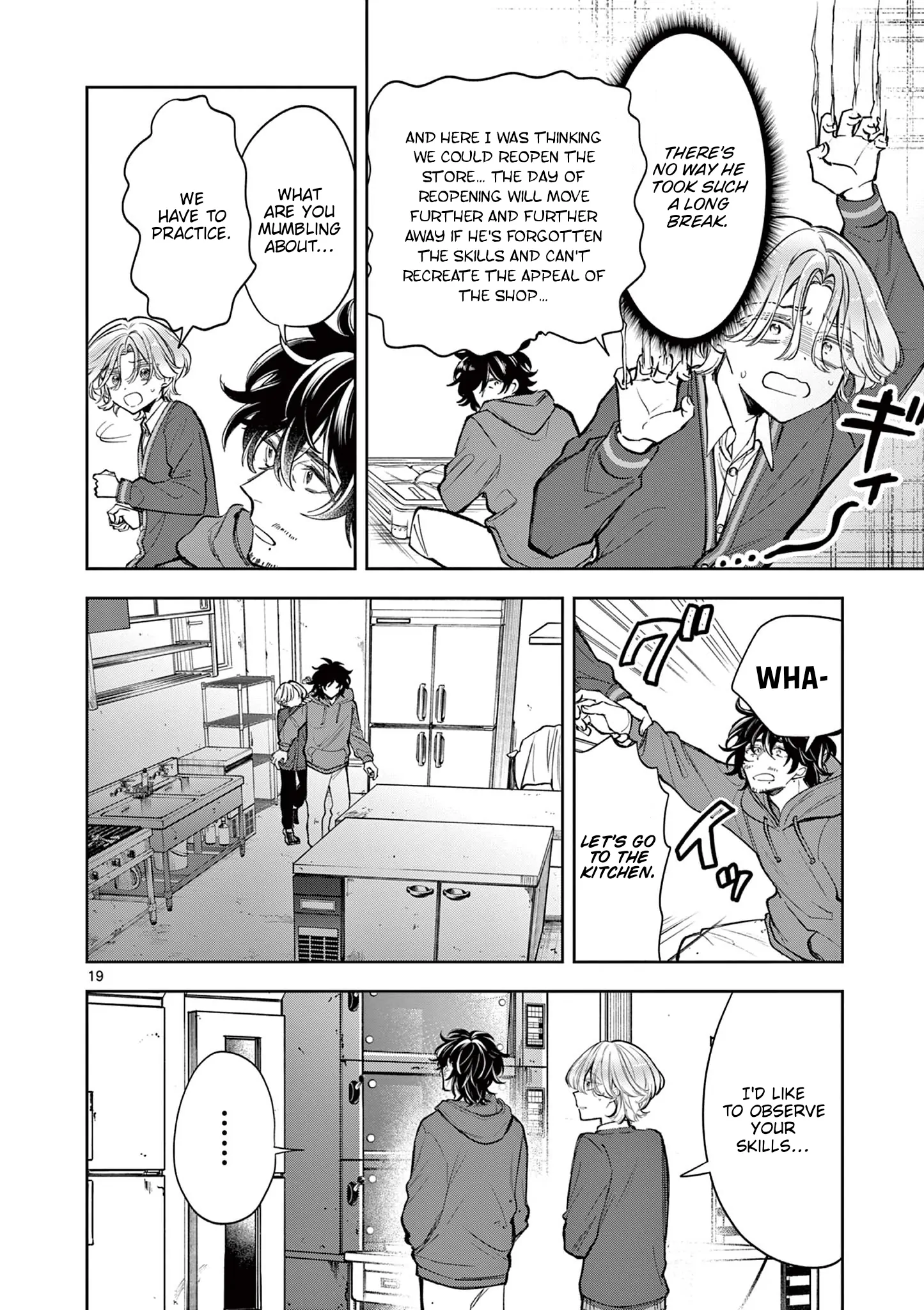 Mugi Kaoru Futari Chapter 1 - page 20