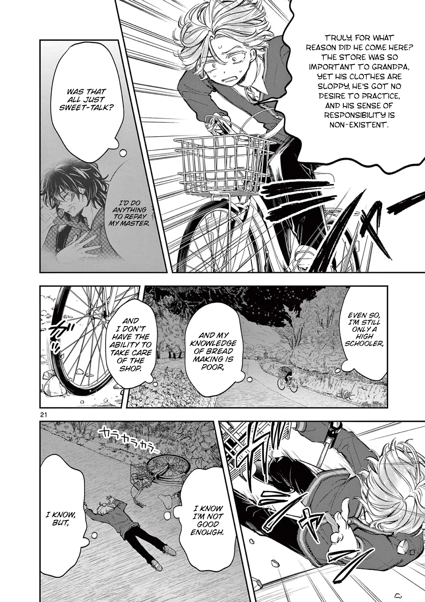 Mugi Kaoru Futari Chapter 1 - page 22