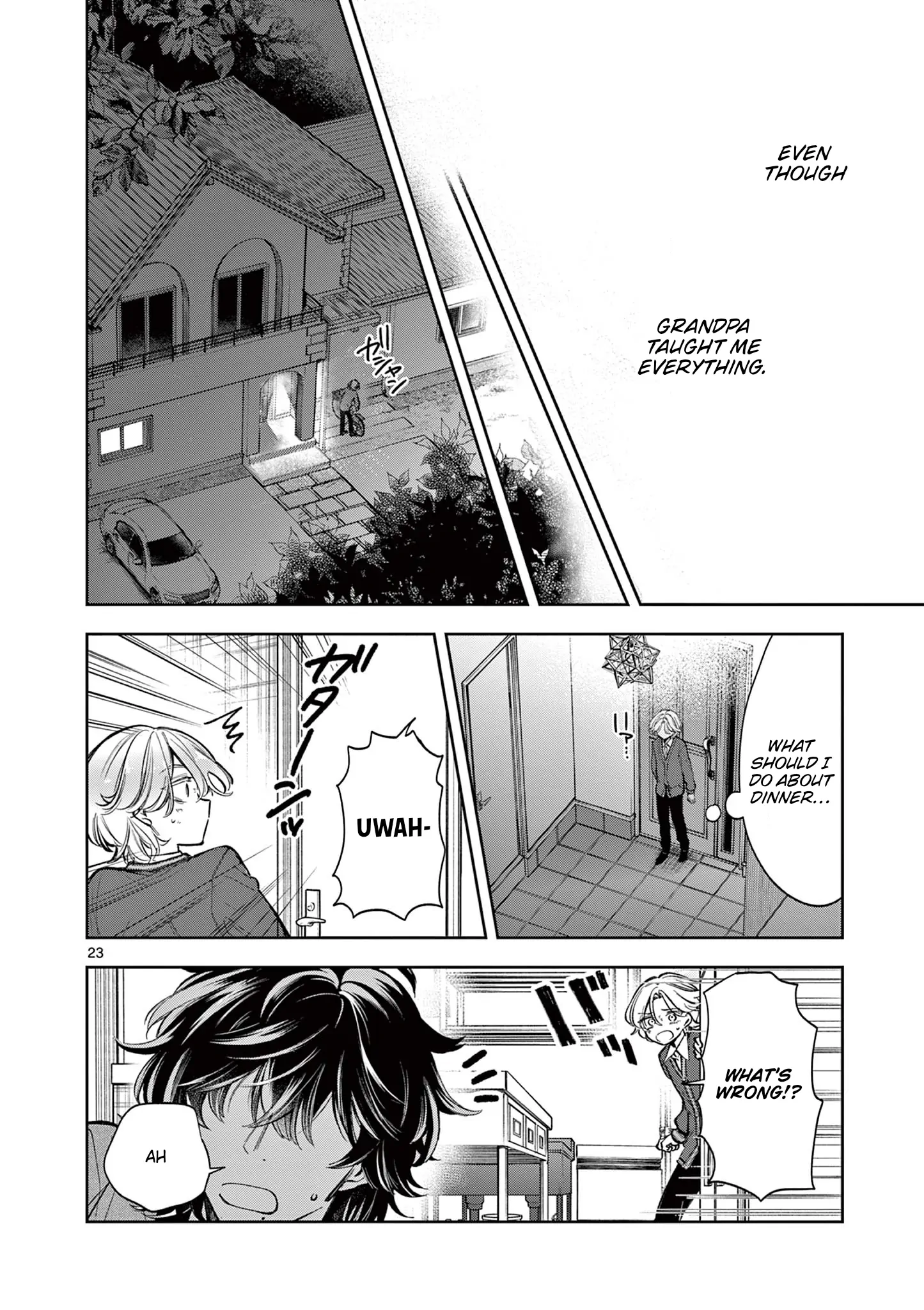 Mugi Kaoru Futari Chapter 1 - page 24