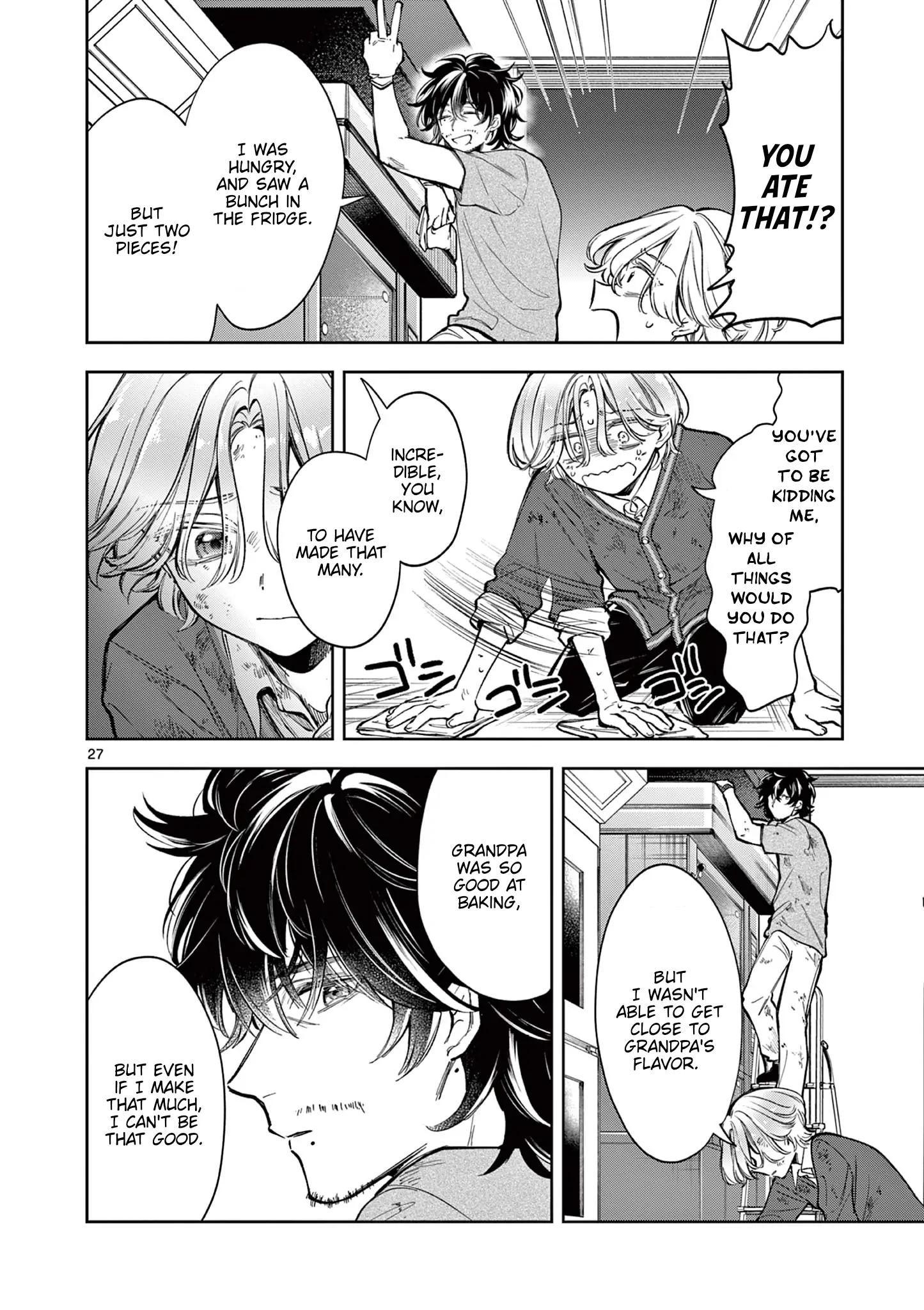 Mugi Kaoru Futari Chapter 1 - page 28