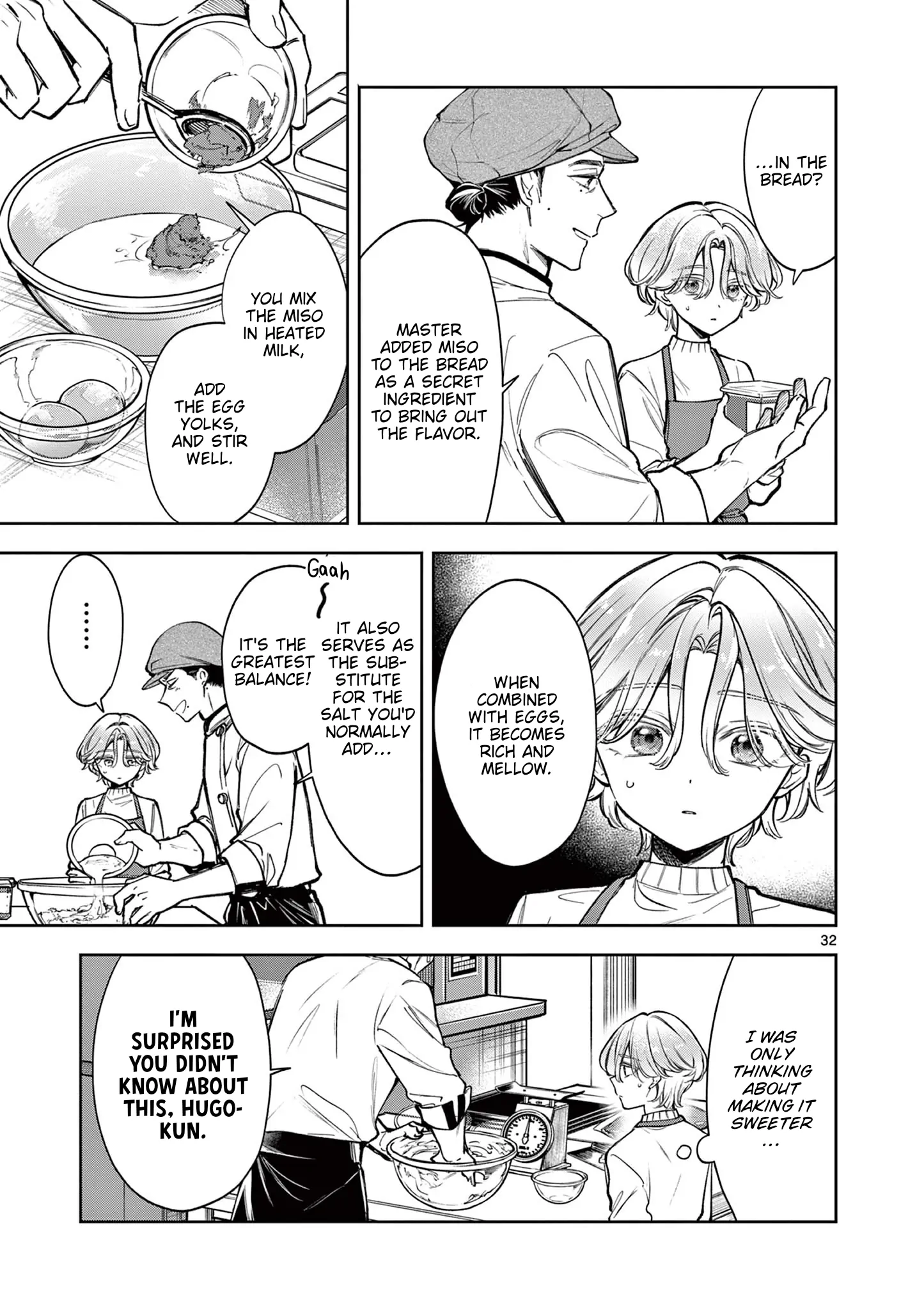 Mugi Kaoru Futari Chapter 1 - page 33