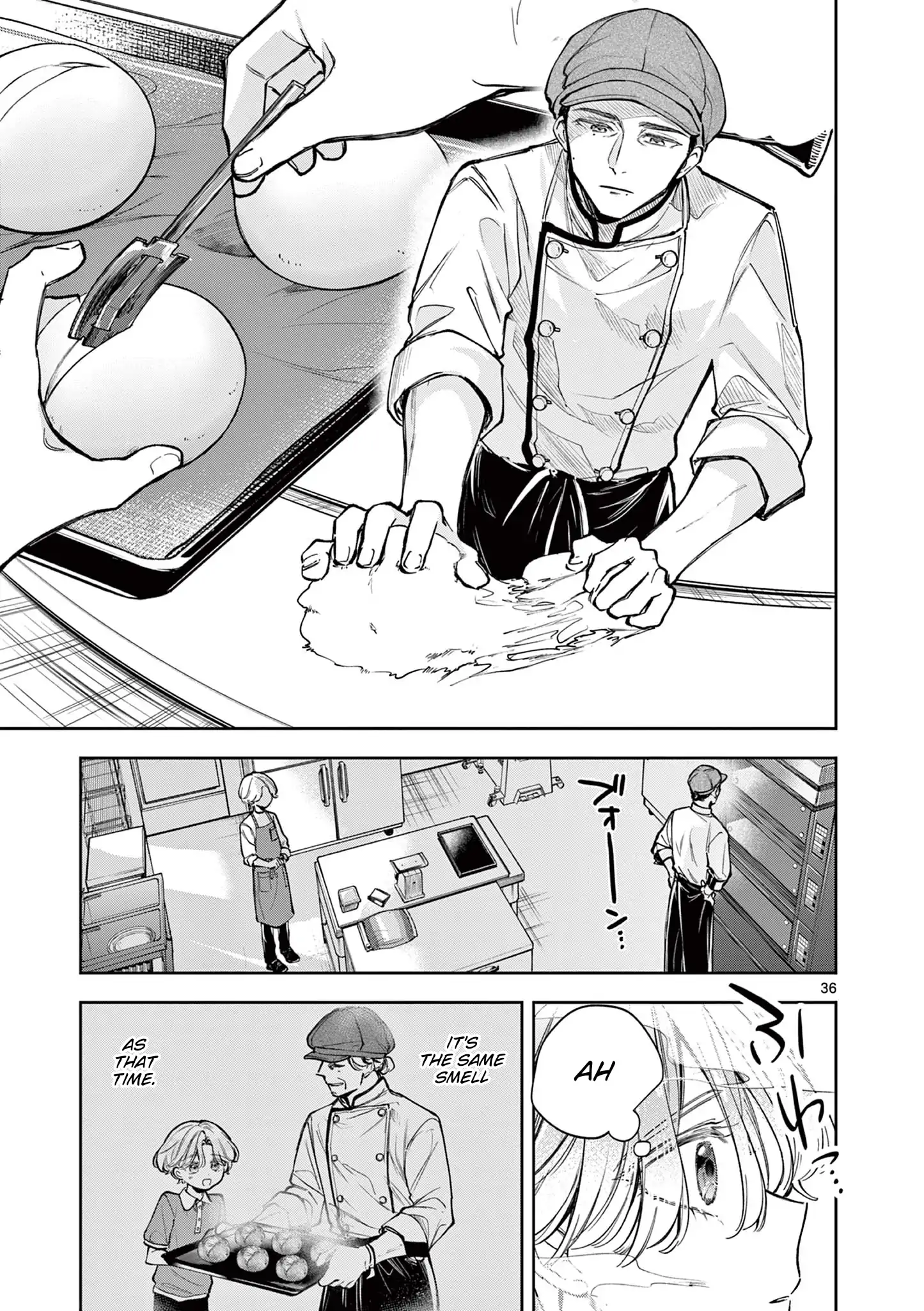 Mugi Kaoru Futari Chapter 1 - page 37