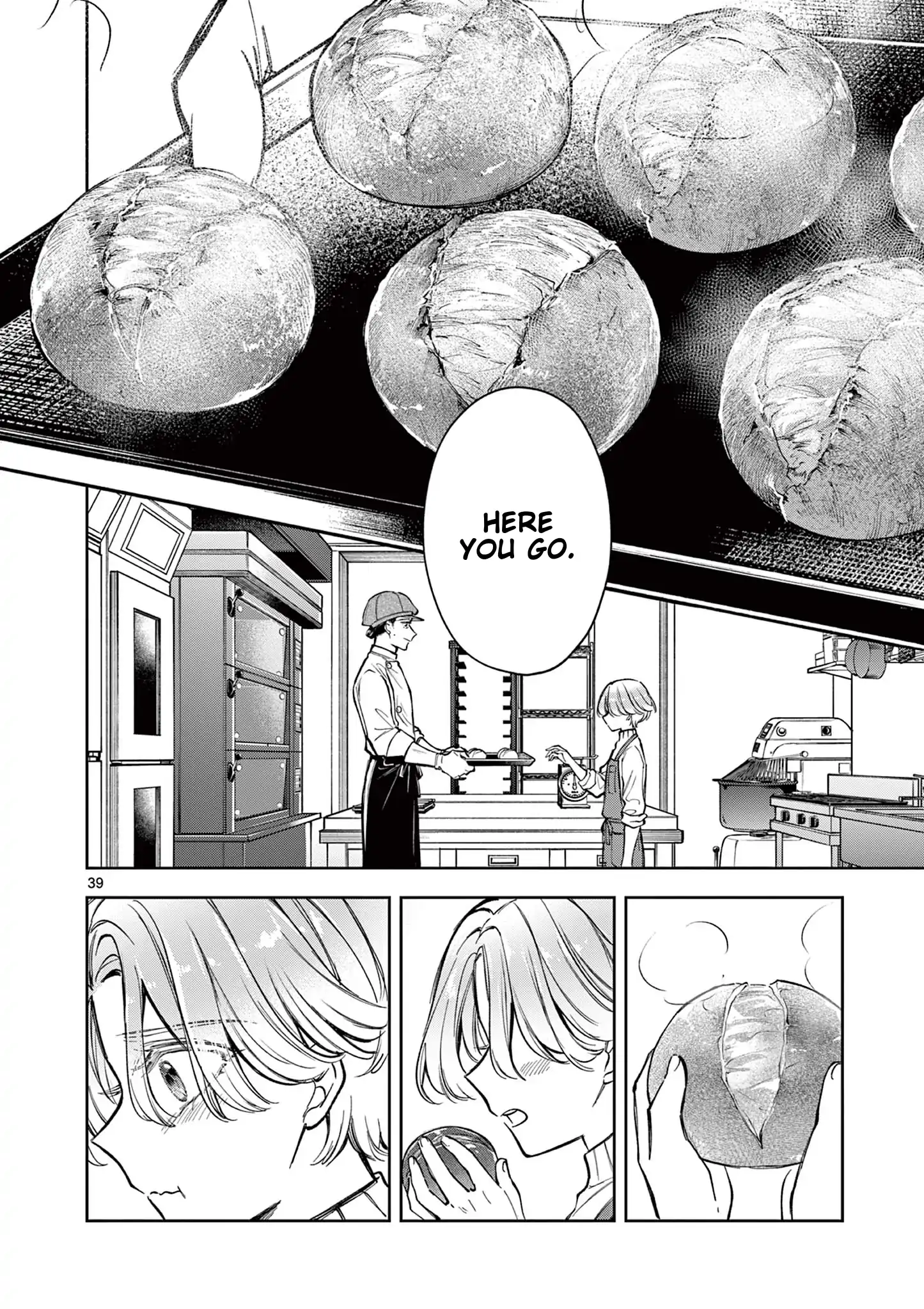 Mugi Kaoru Futari Chapter 1 - page 40