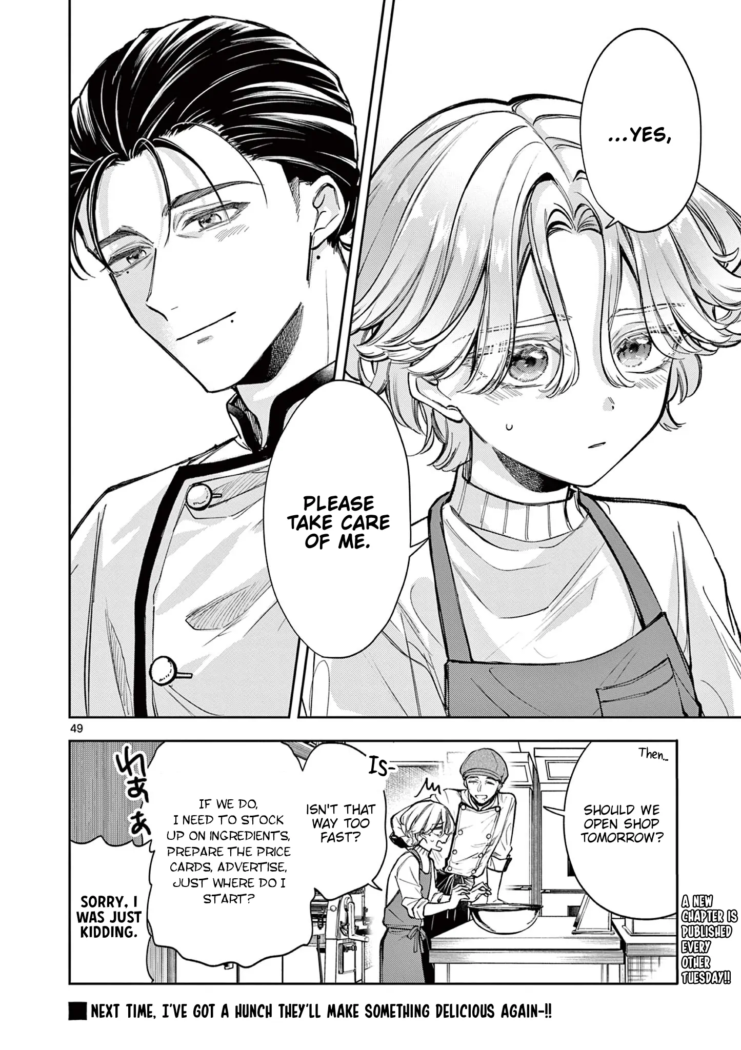 Mugi Kaoru Futari Chapter 1 - page 50