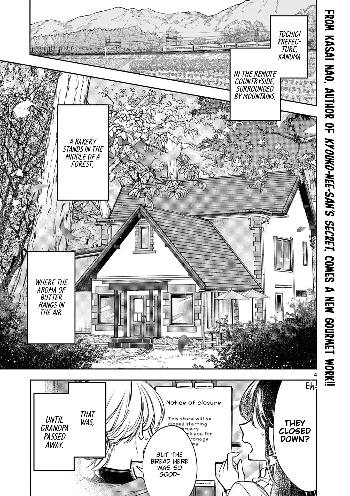 Mugi Kaoru Futari Chapter 1 - page 5