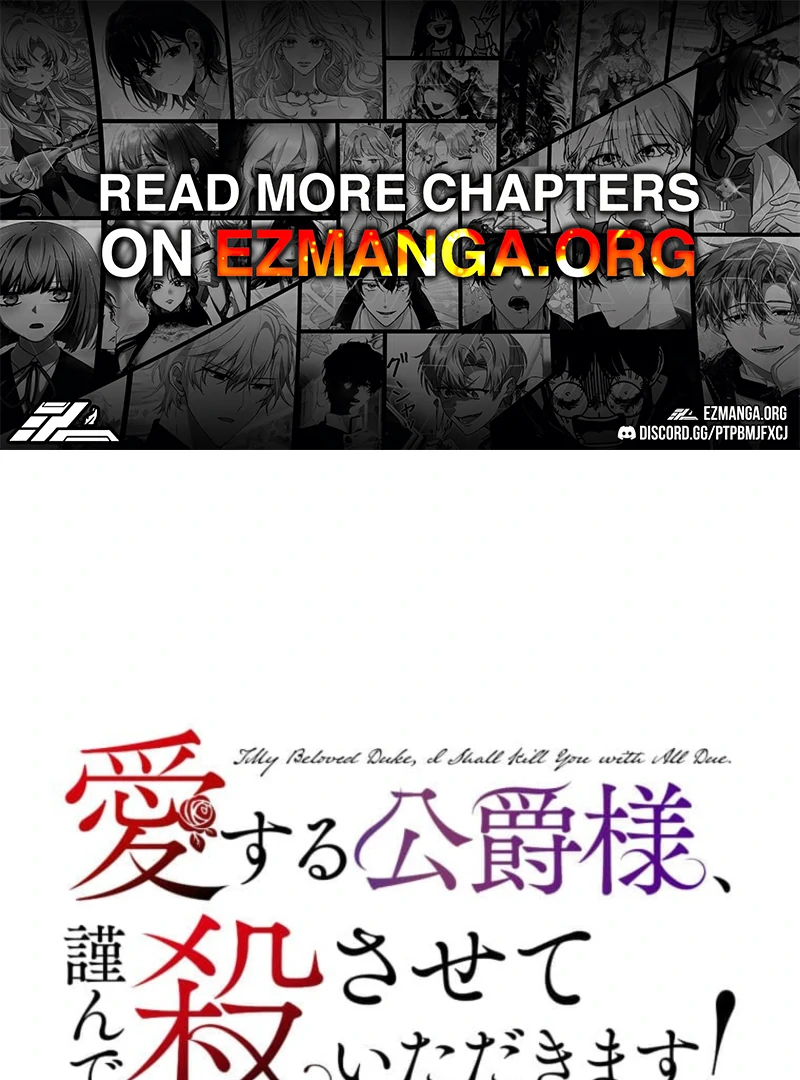 Today I Demand Quality of Death From You With All Due Respect Chapter 5 - page 1