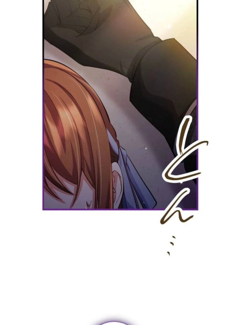 Today I Demand Quality of Death From You With All Due Respect Chapter 6 - page 104