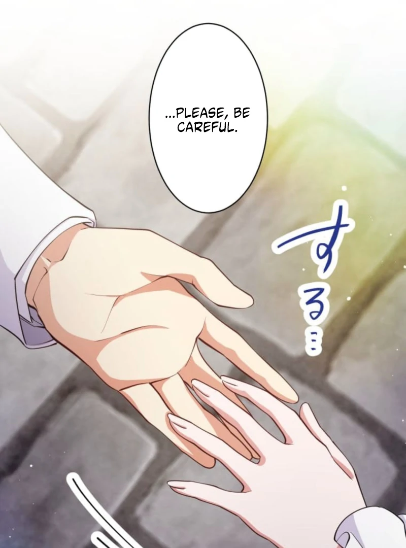 Today I Demand Quality of Death From You With All Due Respect Chapter 6 - page 83