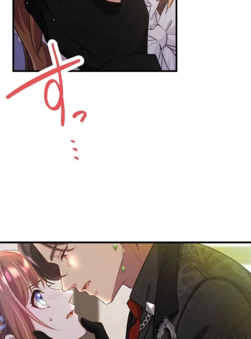 Today I Demand Quality of Death From You With All Due Respect Chapter 7 - page 31