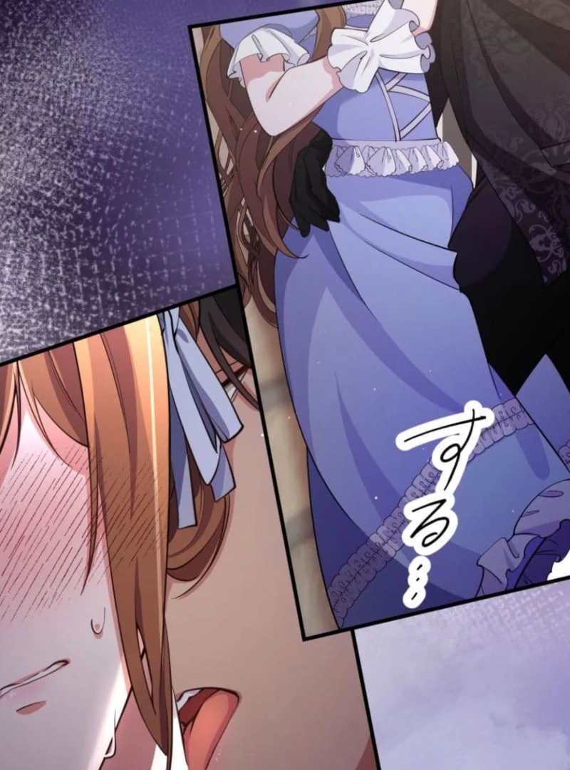 Today I Demand Quality of Death From You With All Due Respect Chapter 7 - page 42