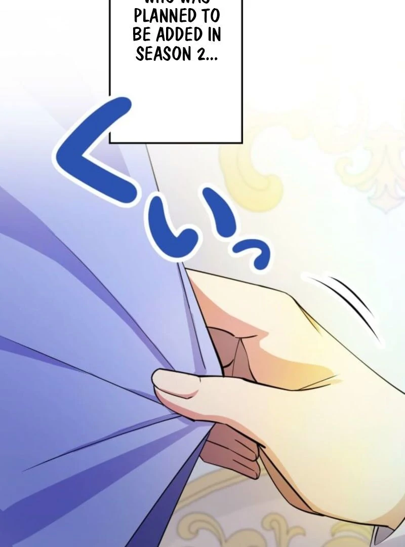 Today I Demand Quality of Death From You With All Due Respect Chapter 8 - page 49