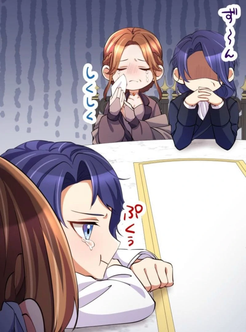 Today I Demand Quality of Death From You With All Due Respect Chapter 8 - page 5
