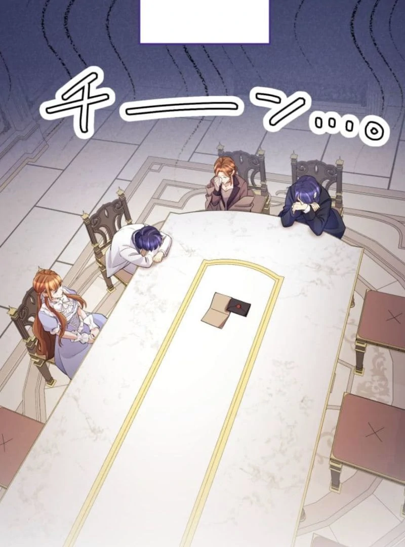 Today I Demand Quality of Death From You With All Due Respect Chapter 8 - page 7