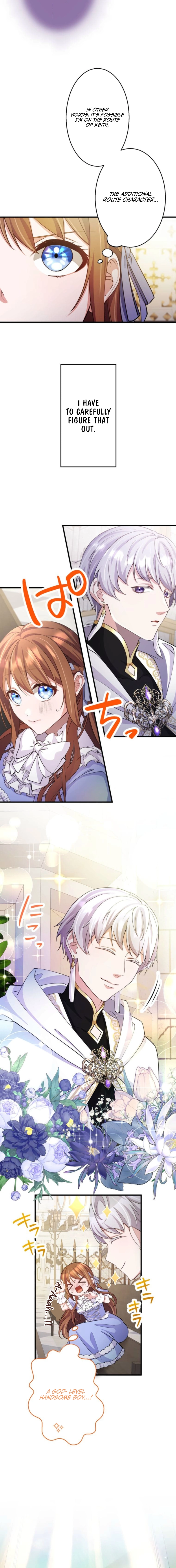 Today I Demand Quality of Death From You With All Due Respect Chapter 9 - page 13