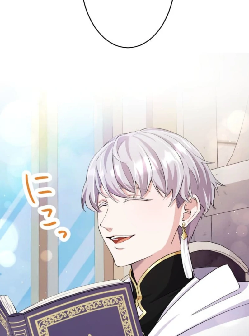 Today I Demand Quality of Death From You With All Due Respect Chapter 10 - page 58