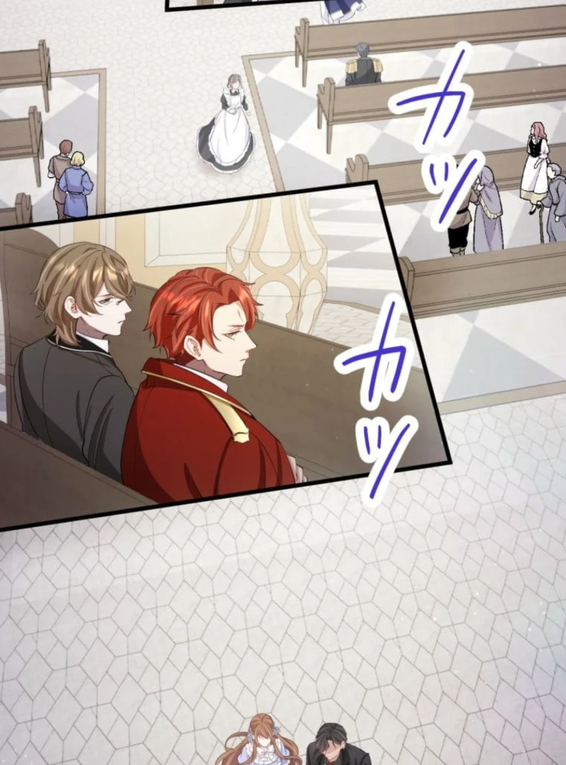 Today I Demand Quality of Death From You With All Due Respect Chapter 11 - page 33
