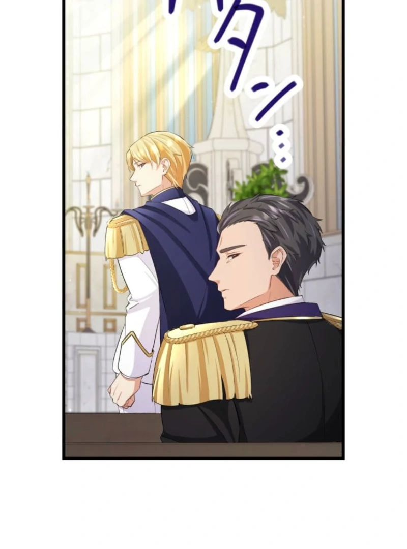 Today I Demand Quality of Death From You With All Due Respect Chapter 11 - page 35
