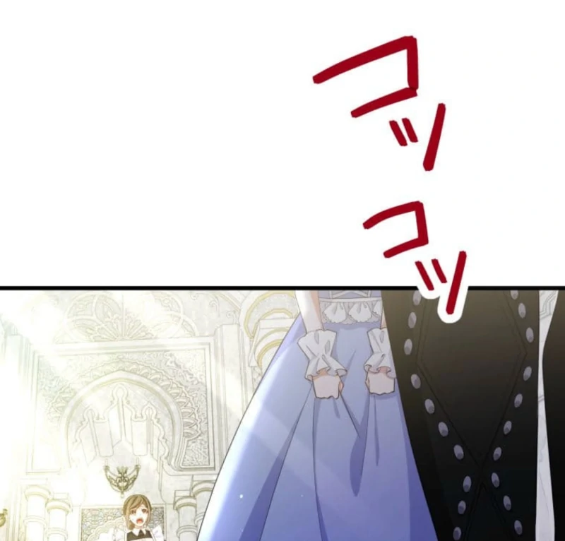 Today I Demand Quality of Death From You With All Due Respect Chapter 11 - page 62