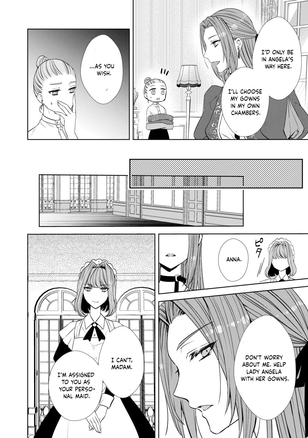 Danna-sama wa Tsuma no Watashi yori Osananajimi no Kata ga Taisetsu na you desu Chapter 5 - page 17