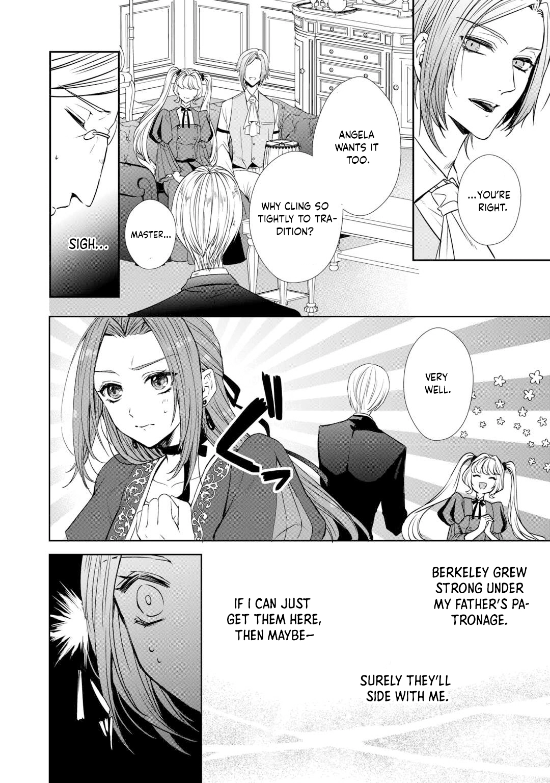 Danna-sama wa Tsuma no Watashi yori Osananajimi no Kata ga Taisetsu na you desu Chapter 5 - page 7