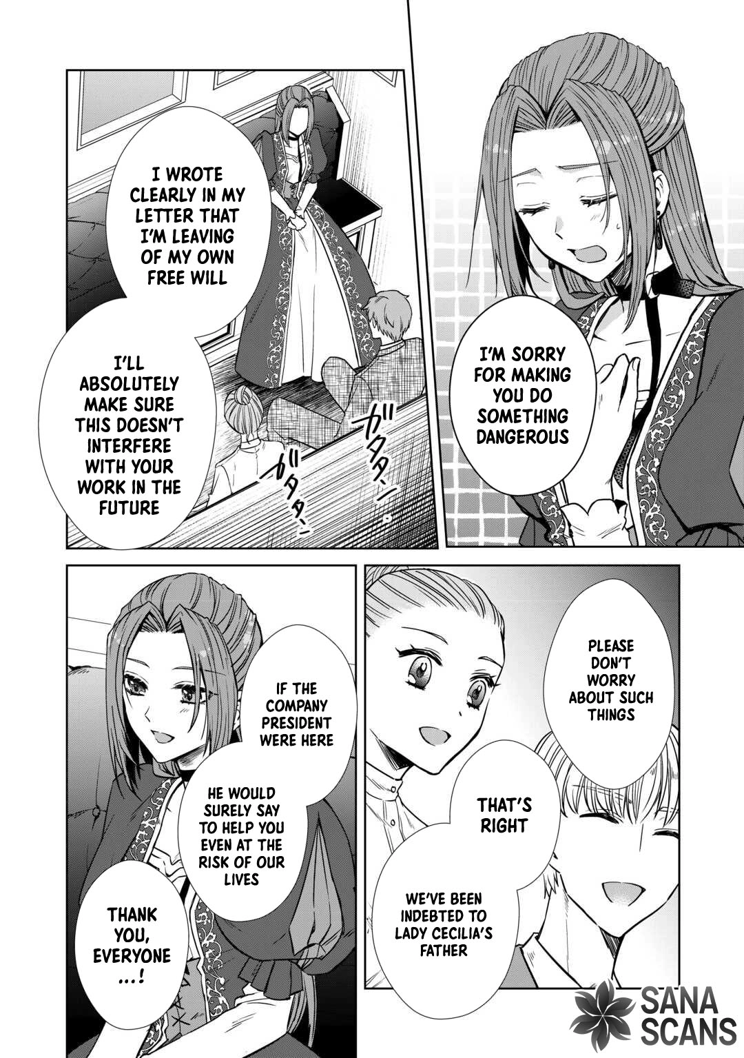 Danna-sama wa Tsuma no Watashi yori Osananajimi no Kata ga Taisetsu na you desu Chapter 6 - page 25