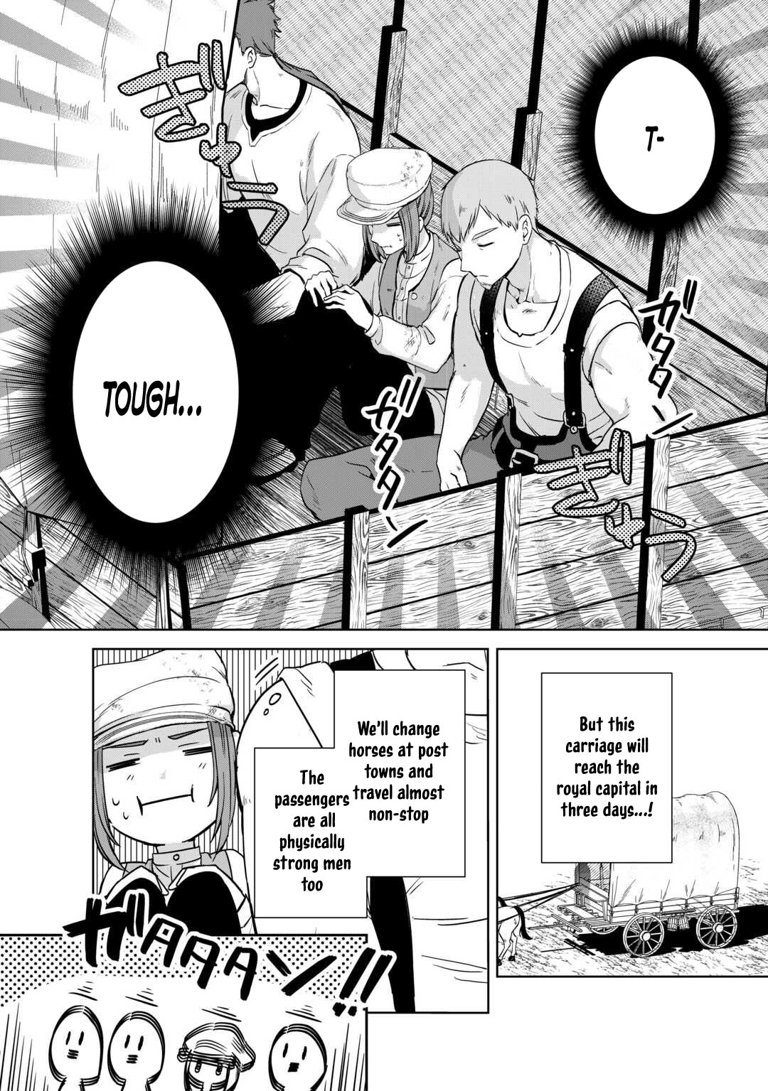 Danna-sama wa Tsuma no Watashi yori Osananajimi no Kata ga Taisetsu na you desu Chapter 7 - page 9