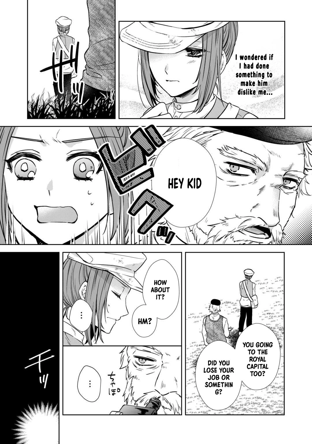 Danna-sama wa Tsuma no Watashi yori Osananajimi no Kata ga Taisetsu na you desu Chapter 7 - page 12