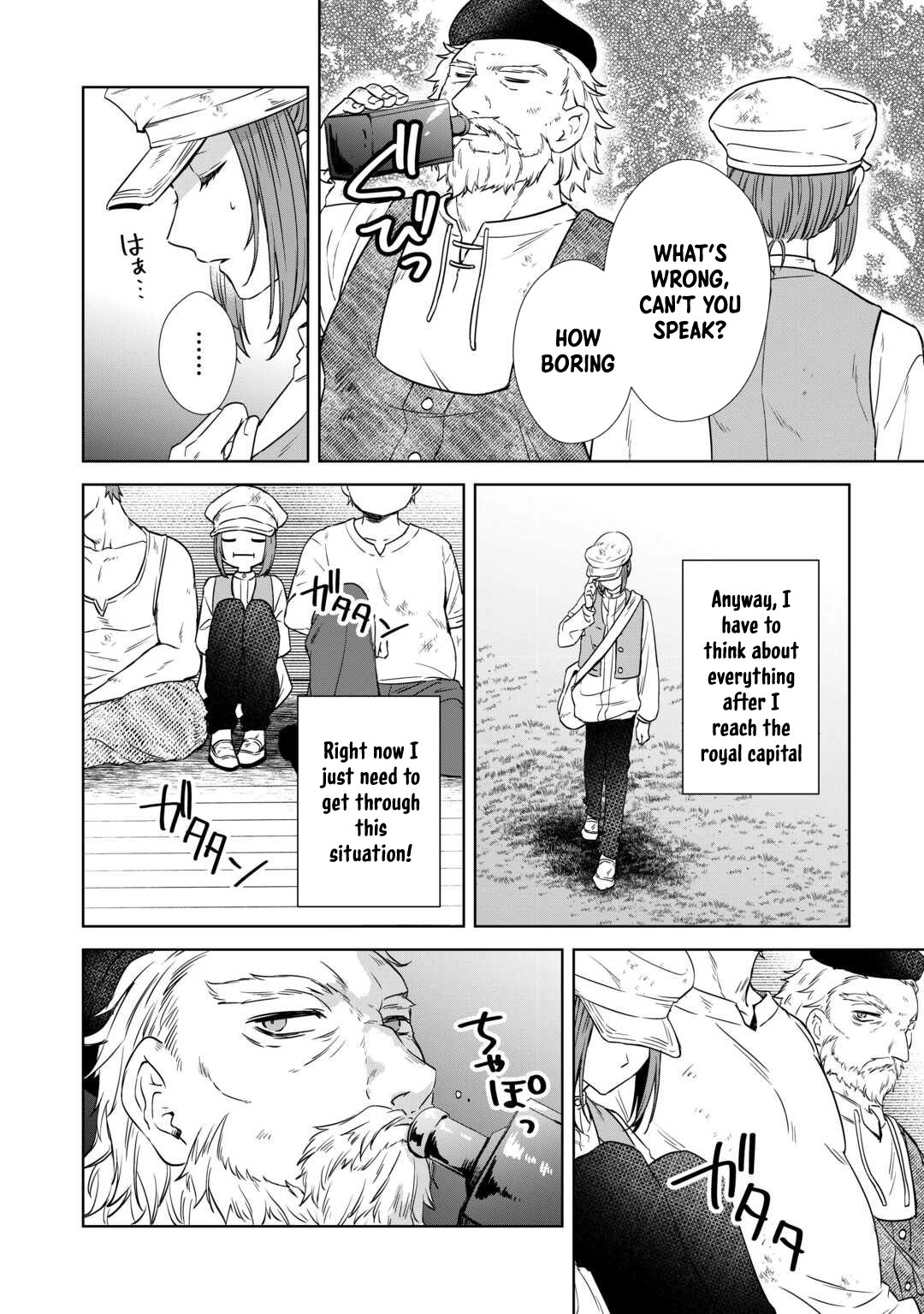 Danna-sama wa Tsuma no Watashi yori Osananajimi no Kata ga Taisetsu na you desu Chapter 7 - page 13