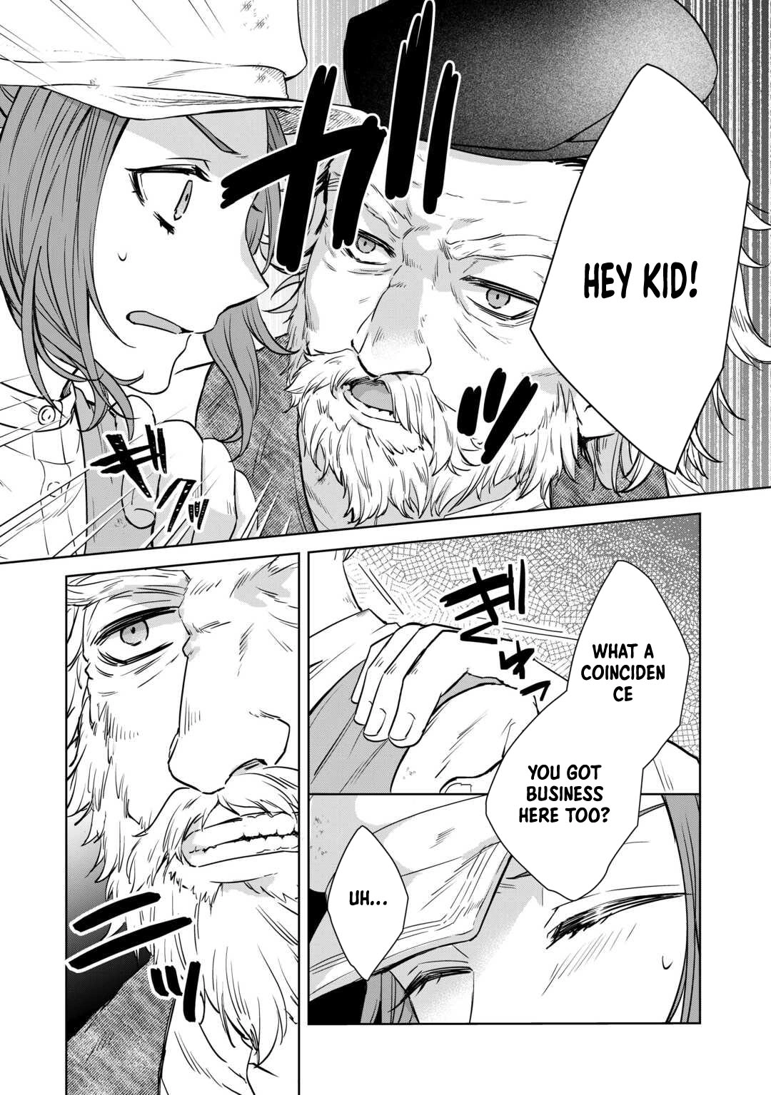 Danna-sama wa Tsuma no Watashi yori Osananajimi no Kata ga Taisetsu na you desu Chapter 7 - page 18
