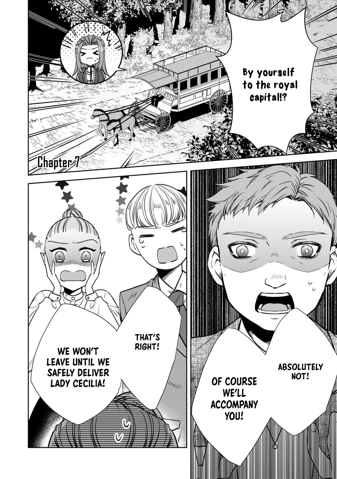 Danna-sama wa Tsuma no Watashi yori Osananajimi no Kata ga Taisetsu na you desu Chapter 7 - page 2