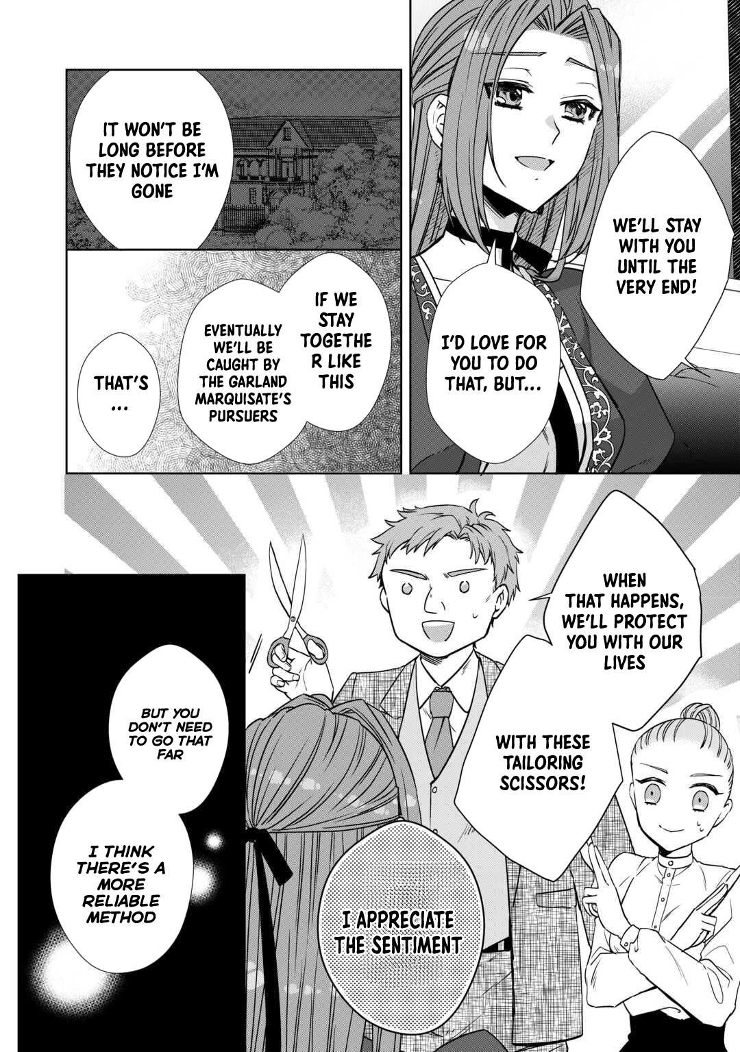 Danna-sama wa Tsuma no Watashi yori Osananajimi no Kata ga Taisetsu na you desu Chapter 7 - page 3