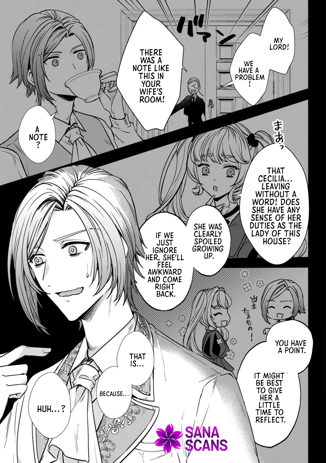 Danna-sama wa Tsuma no Watashi yori Osananajimi no Kata ga Taisetsu na you desu Chapter 8 - page 24