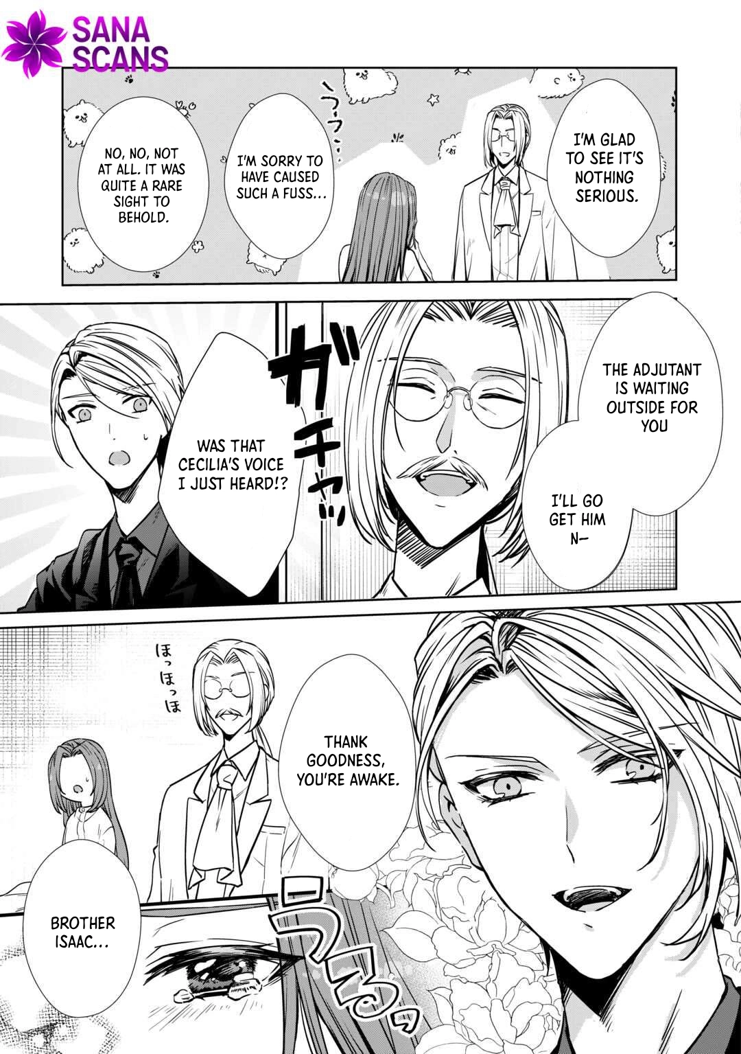 Danna-sama wa Tsuma no Watashi yori Osananajimi no Kata ga Taisetsu na you desu Chapter 8 - page 4