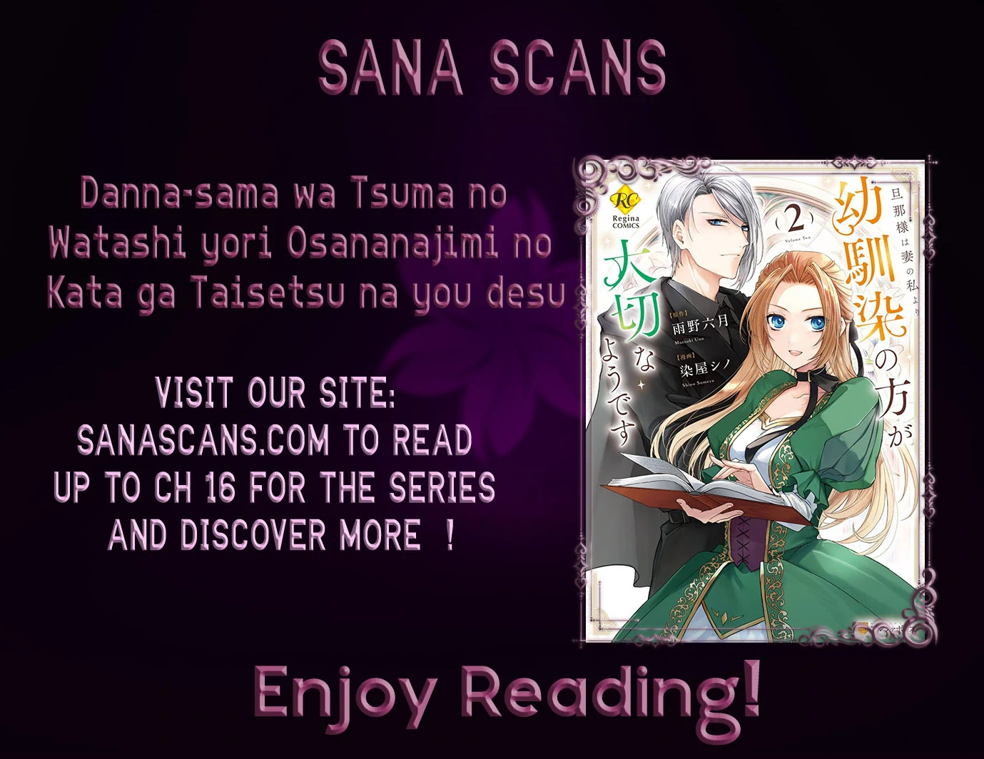 Danna-sama wa Tsuma no Watashi yori Osananajimi no Kata ga Taisetsu na you desu Chapter 9 - page 1