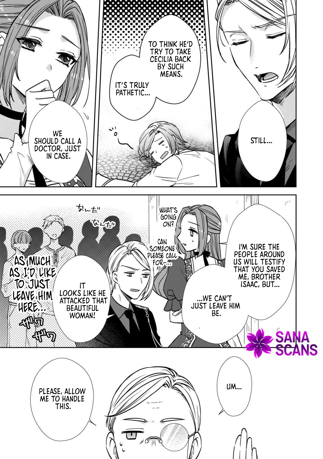 Danna-sama wa Tsuma no Watashi yori Osananajimi no Kata ga Taisetsu na you desu Chapter 9 - page 22