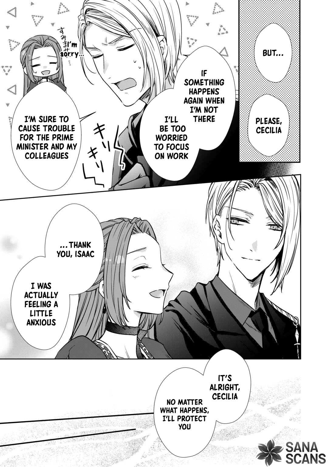 Danna-sama wa Tsuma no Watashi yori Osananajimi no Kata ga Taisetsu na you desu Chapter 10 - page 16