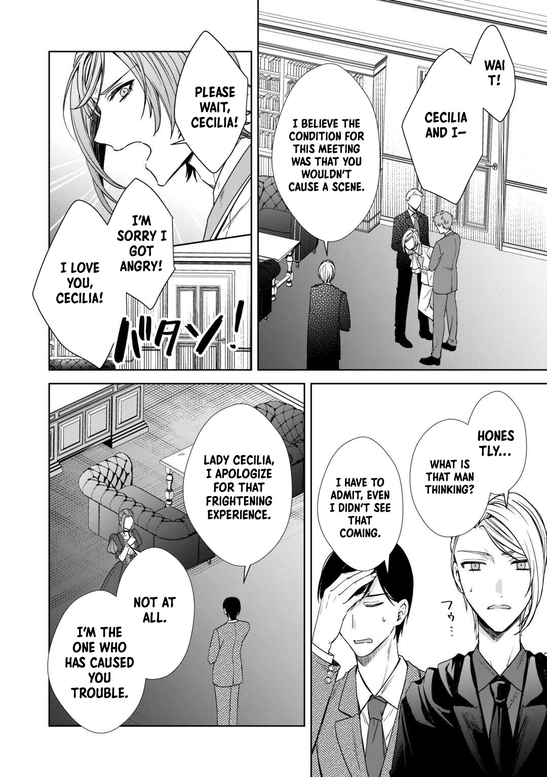 Danna-sama wa Tsuma no Watashi yori Osananajimi no Kata ga Taisetsu na you desu Chapter 10 - page 21
