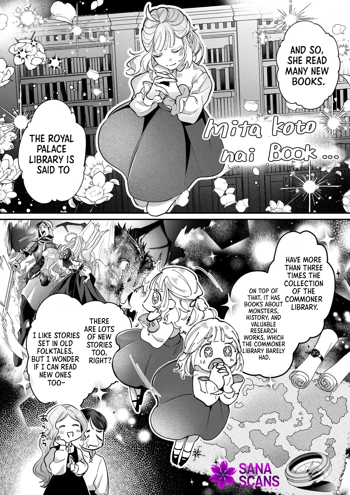 Toshokan no Tensai Shoujo: Honzuki no Shinjin Kanri wa Boudai na Chishiki de Kuni wo Sukuimasu Chapter 1 - page 14