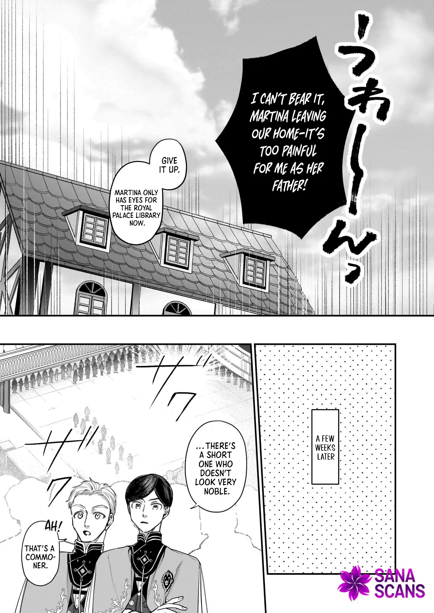 Toshokan no Tensai Shoujo: Honzuki no Shinjin Kanri wa Boudai na Chishiki de Kuni wo Sukuimasu Chapter 1 - page 15