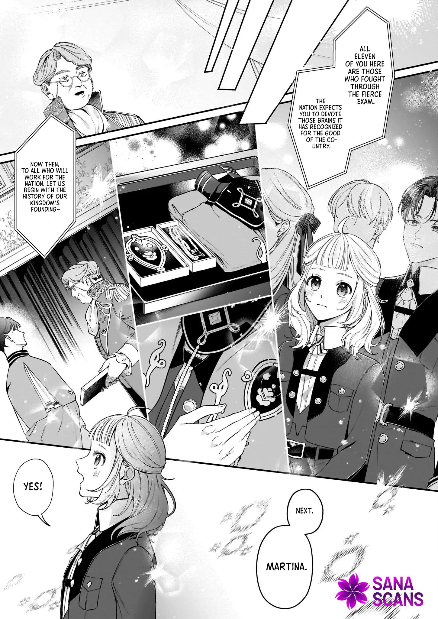 Toshokan no Tensai Shoujo: Honzuki no Shinjin Kanri wa Boudai na Chishiki de Kuni wo Sukuimasu Chapter 1 - page 17