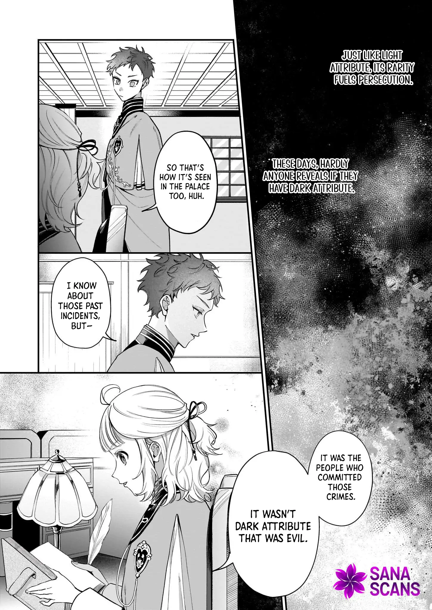 Toshokan no Tensai Shoujo: Honzuki no Shinjin Kanri wa Boudai na Chishiki de Kuni wo Sukuimasu Chapter 1 - page 46