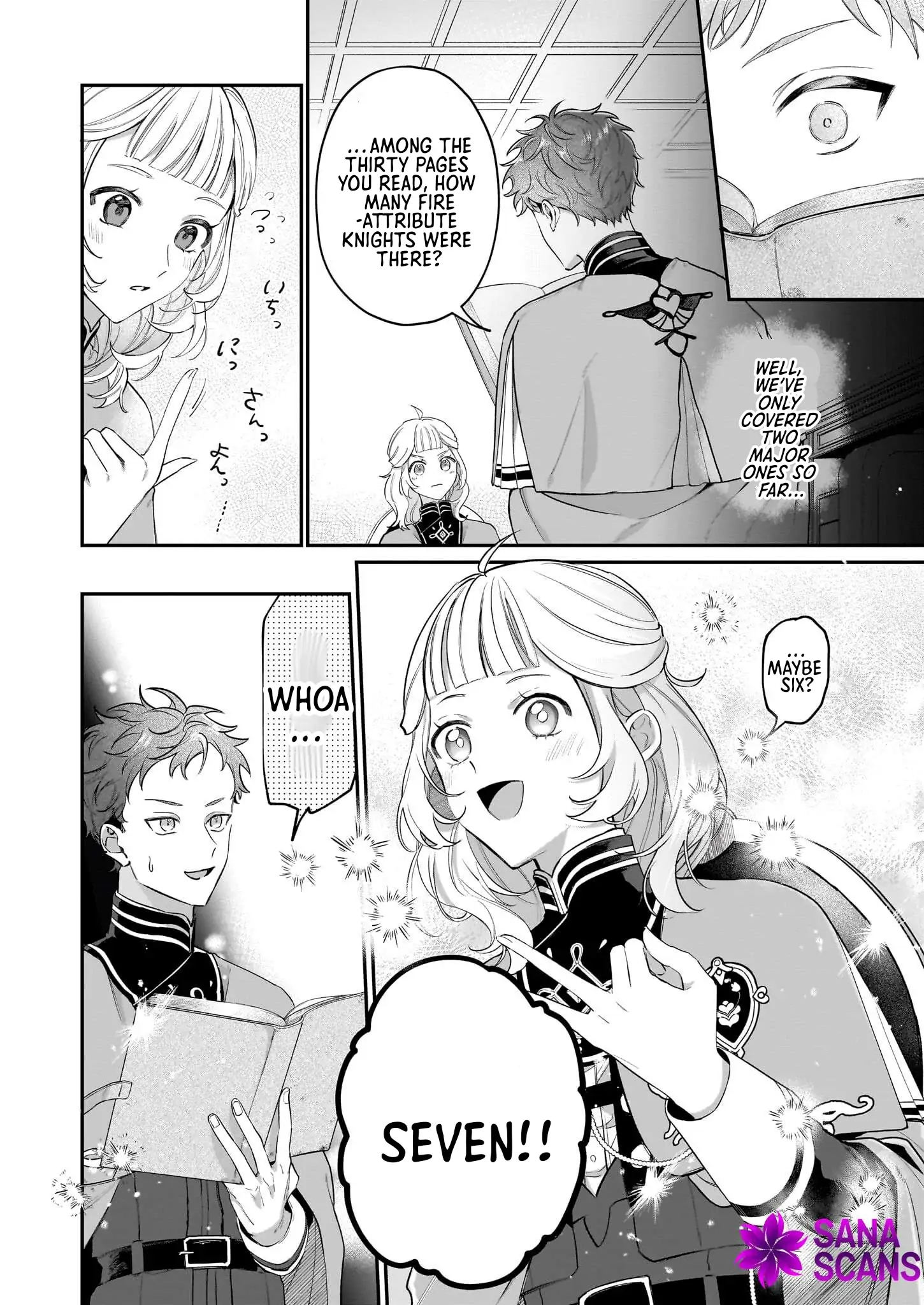 Toshokan no Tensai Shoujo: Honzuki no Shinjin Kanri wa Boudai na Chishiki de Kuni wo Sukuimasu Chapter 1 - page 50