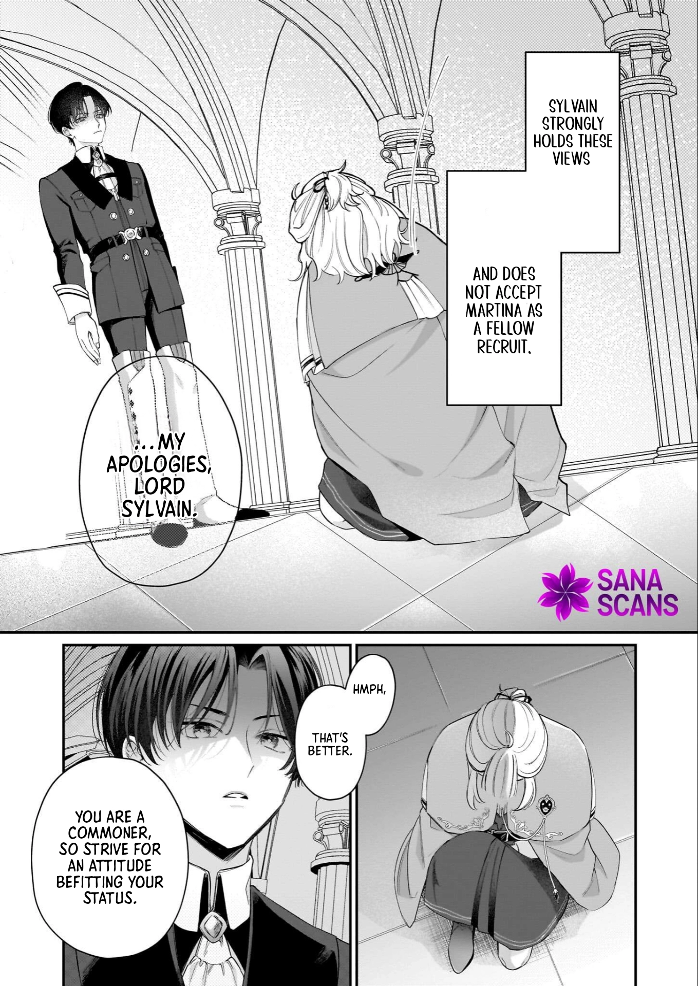 Toshokan no Tensai Shoujo: Honzuki no Shinjin Kanri wa Boudai na Chishiki de Kuni wo Sukuimasu Chapter 2 - page 16