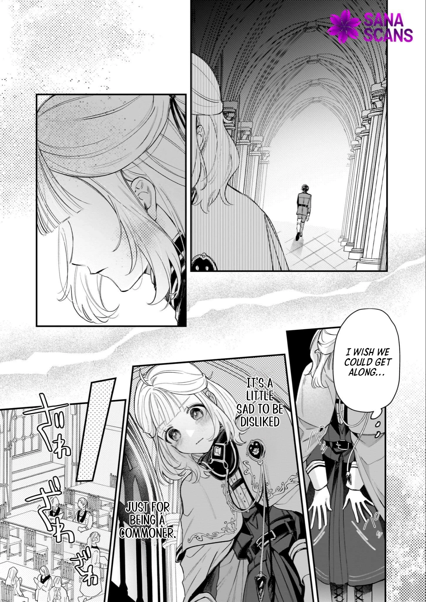 Toshokan no Tensai Shoujo: Honzuki no Shinjin Kanri wa Boudai na Chishiki de Kuni wo Sukuimasu Chapter 2 - page 17