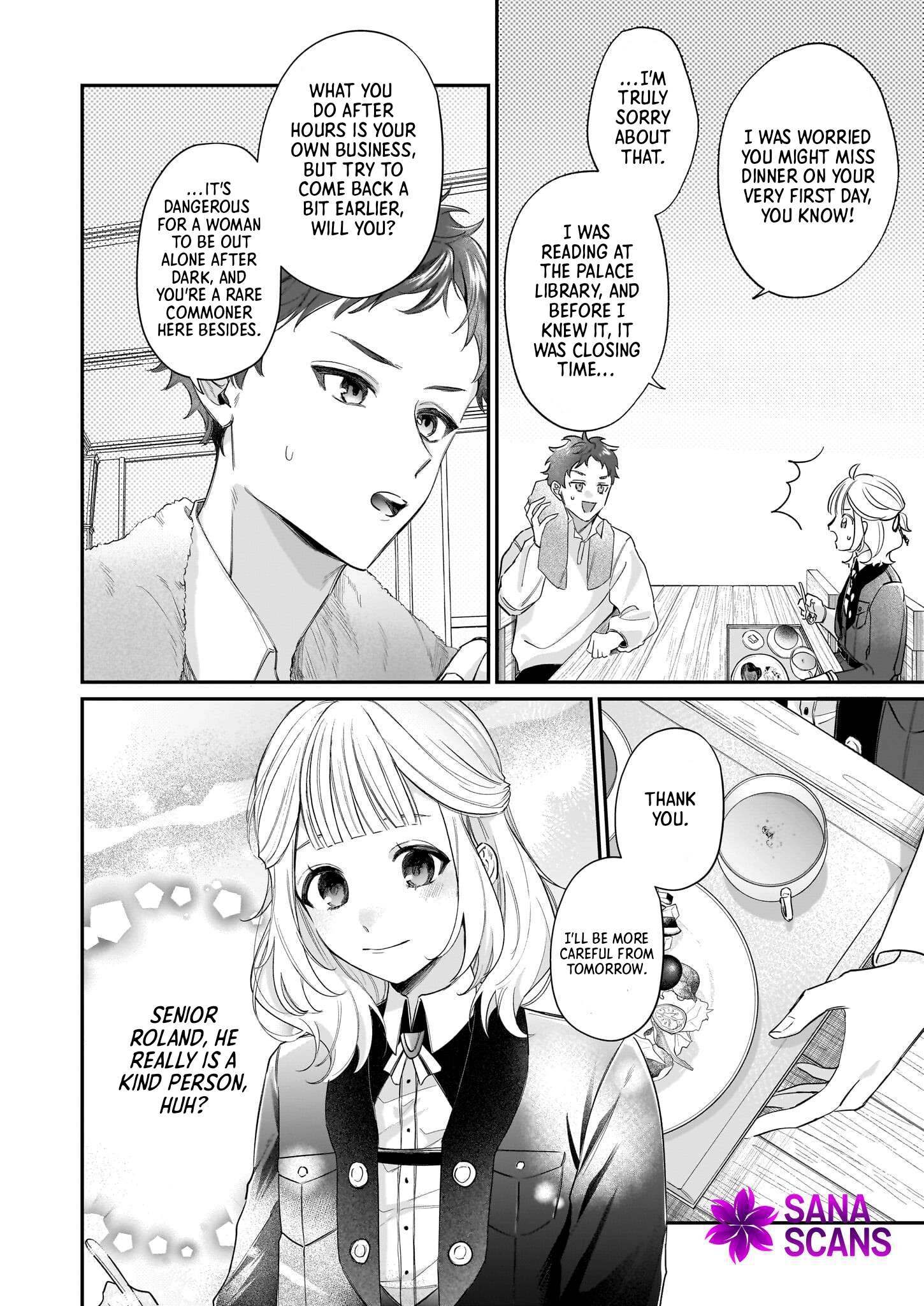 Toshokan no Tensai Shoujo: Honzuki no Shinjin Kanri wa Boudai na Chishiki de Kuni wo Sukuimasu Chapter 2 - page 19