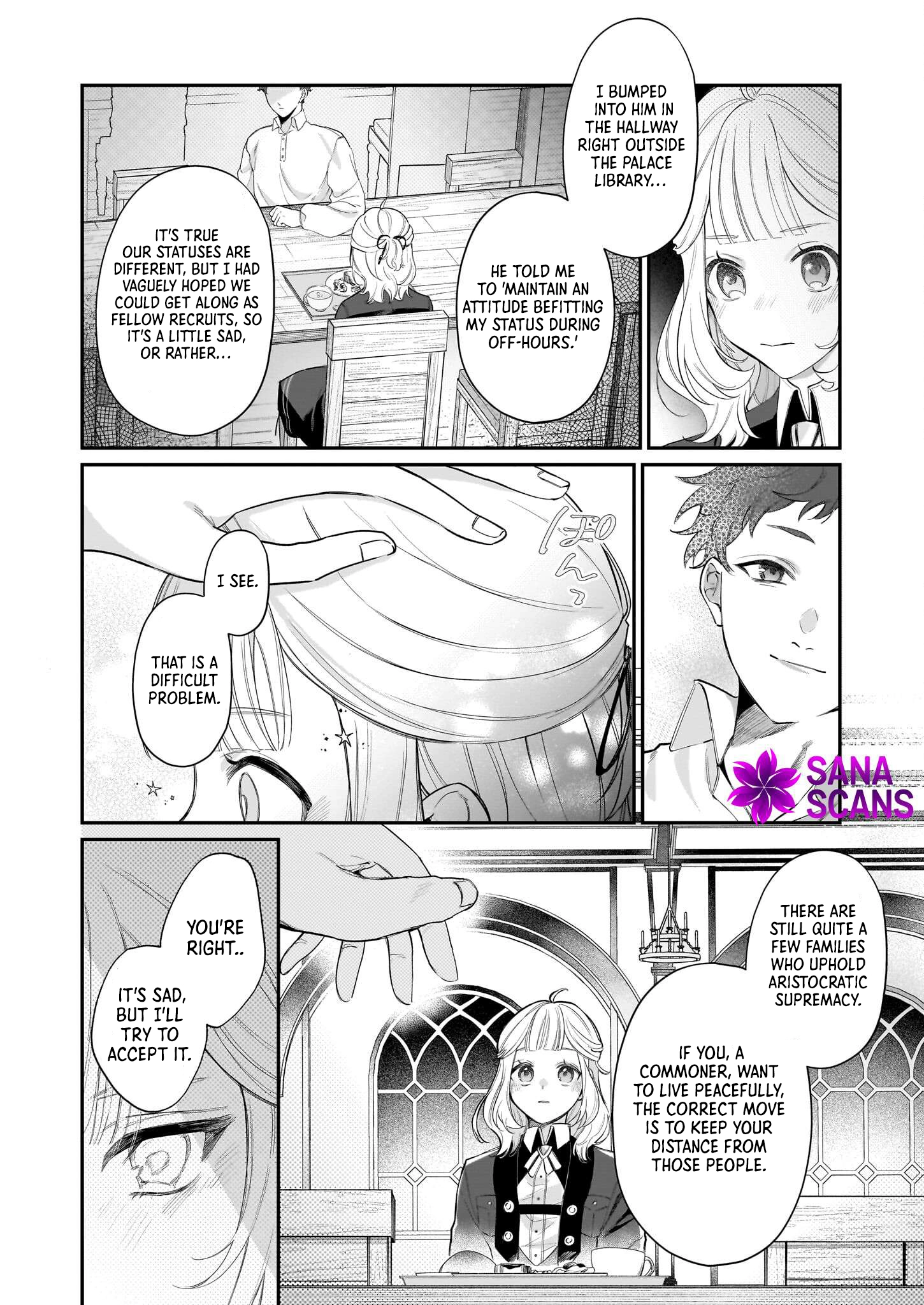 Toshokan no Tensai Shoujo: Honzuki no Shinjin Kanri wa Boudai na Chishiki de Kuni wo Sukuimasu Chapter 2 - page 23