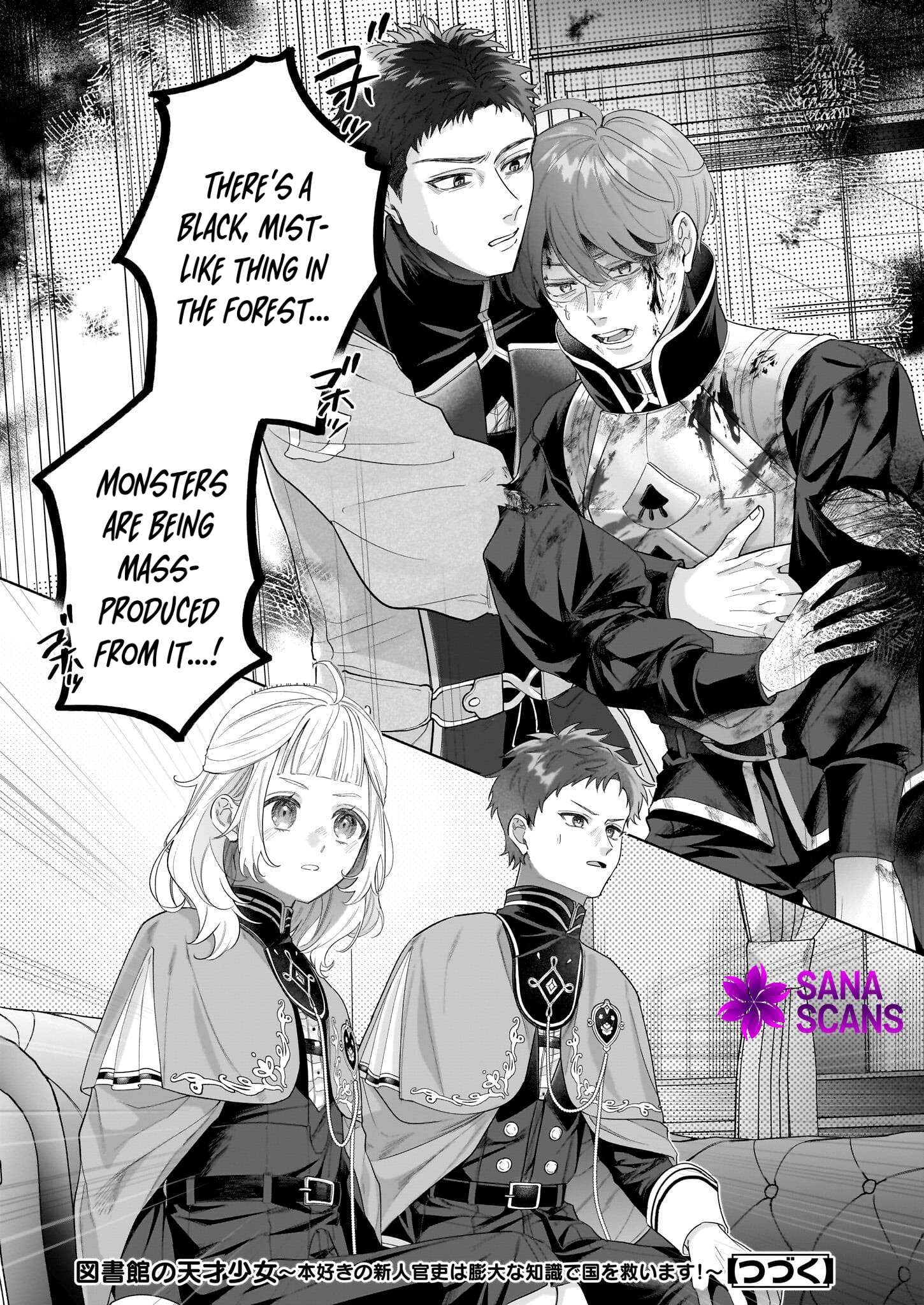 Toshokan no Tensai Shoujo: Honzuki no Shinjin Kanri wa Boudai na Chishiki de Kuni wo Sukuimasu Chapter 2 - page 50